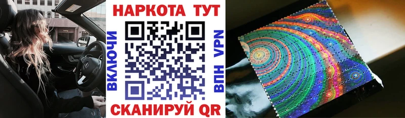 Магазин наркотиков Исилькуль Cocaine  A PVP  Мефедрон  АМФЕТАМИН  Марихуана  Гашиш 