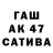 ГЕРОИН афганец Alinavil38