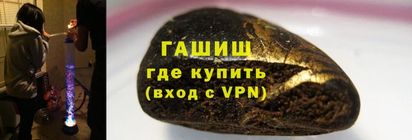 марки lsd Абдулино