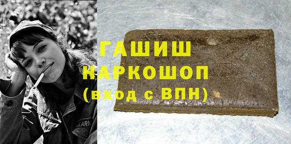 марки lsd Абдулино