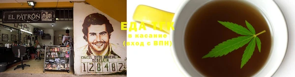 прущая мука Абинск