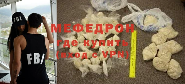 PSILOCYBIN Абаза