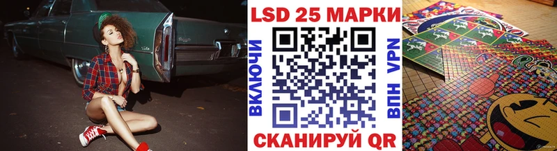 хочу   Исилькуль  Марки NBOMe 1500мкг 