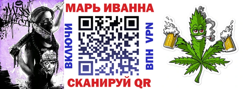ссылка на мегу tor  магазин  наркотиков  Исилькуль  МАРИХУАНА гибрид 